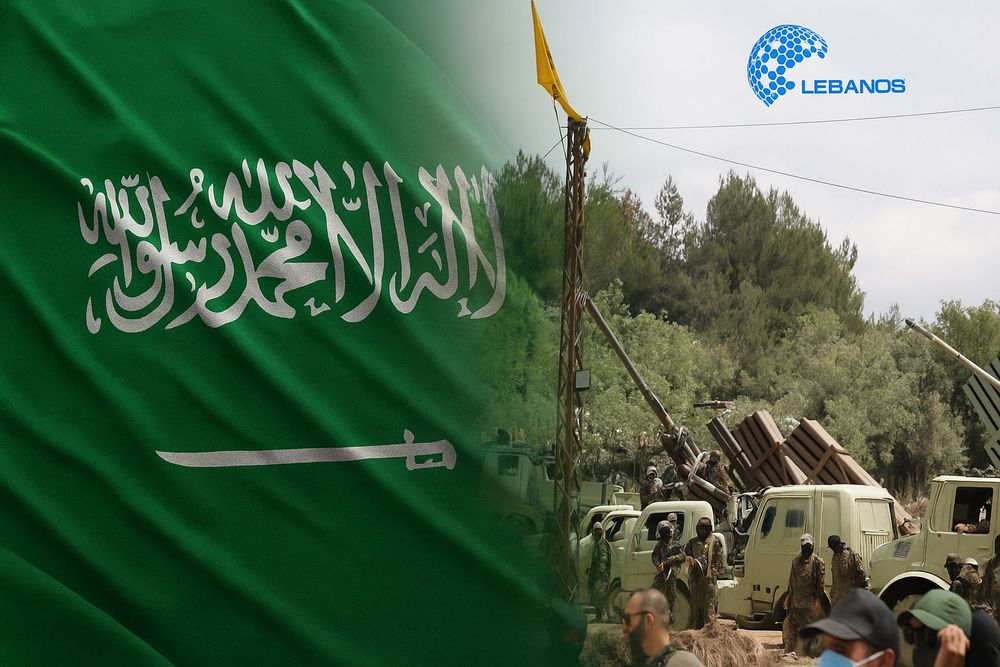 هل يبدأ فصل جديد في علاقة الحزب والسعوديّة؟