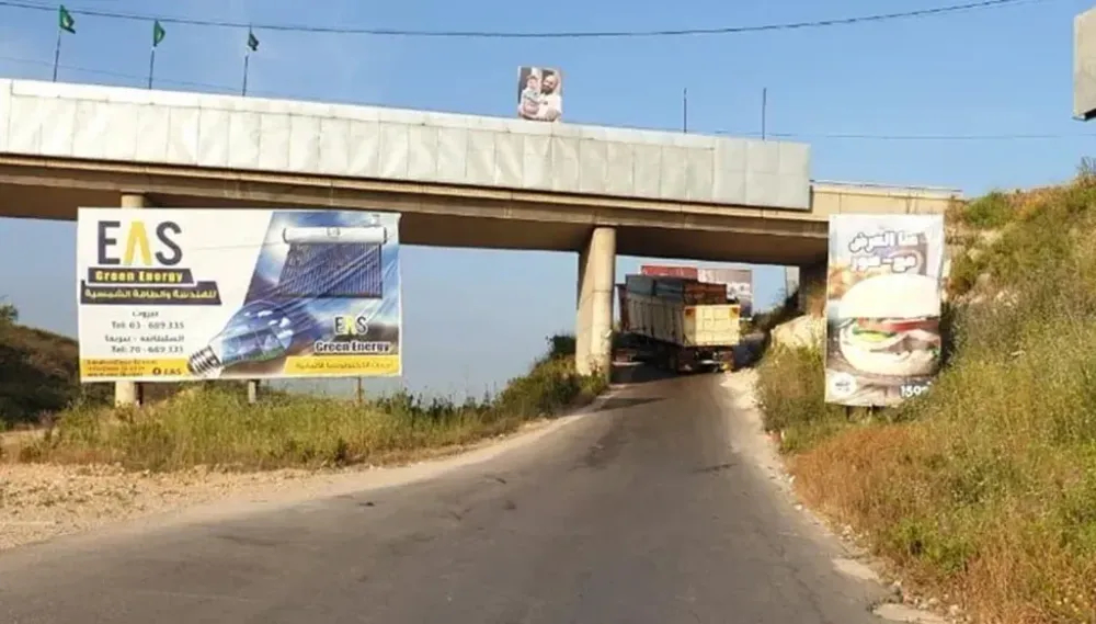 ماذا تعرفون عن "شريان الجنوب"؟ إليكم أهميّة جسر القاسميّة