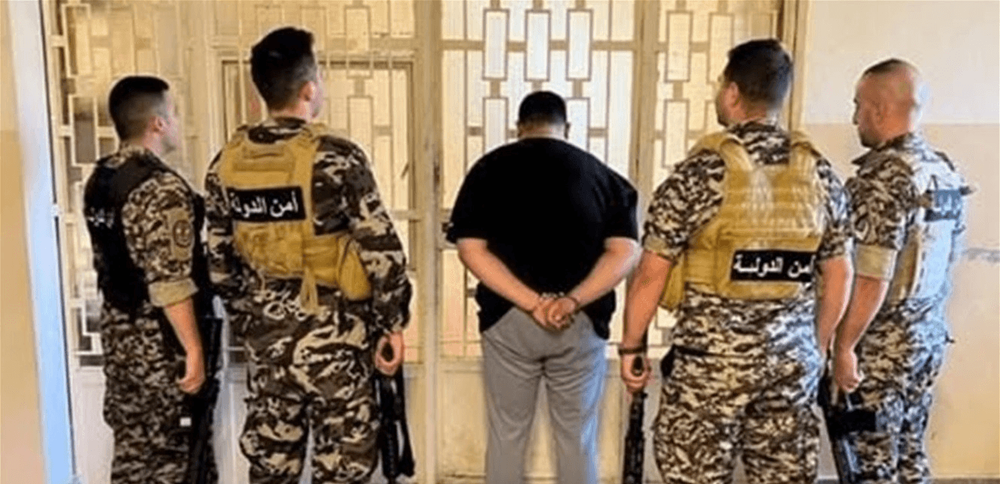 لجأ إلى إحدى المدارس.. الأمن توقف مطلوبًا بجرم النصب والاحتيال