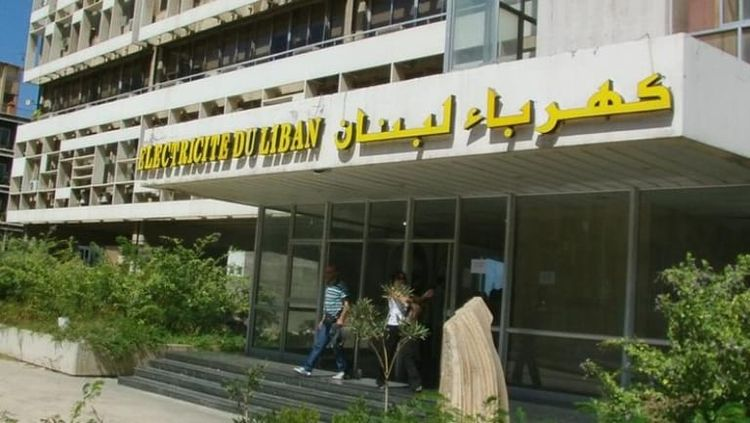 كهرباء لبنان: المخالفون أمام القضاء!