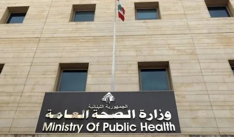 بعد تدمير مستشفى غندور.. ماذا قالت وزارة الصحة؟