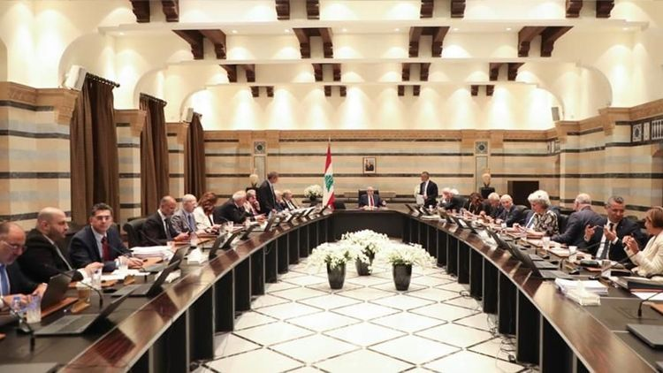 إليكم مقررات جلسة مجلس الوزراء