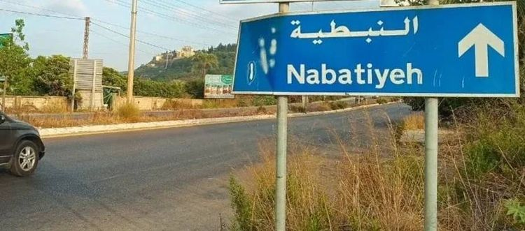 سلسلة مداهمات مفاجئة في النبطية… إليكم ما كُشف!