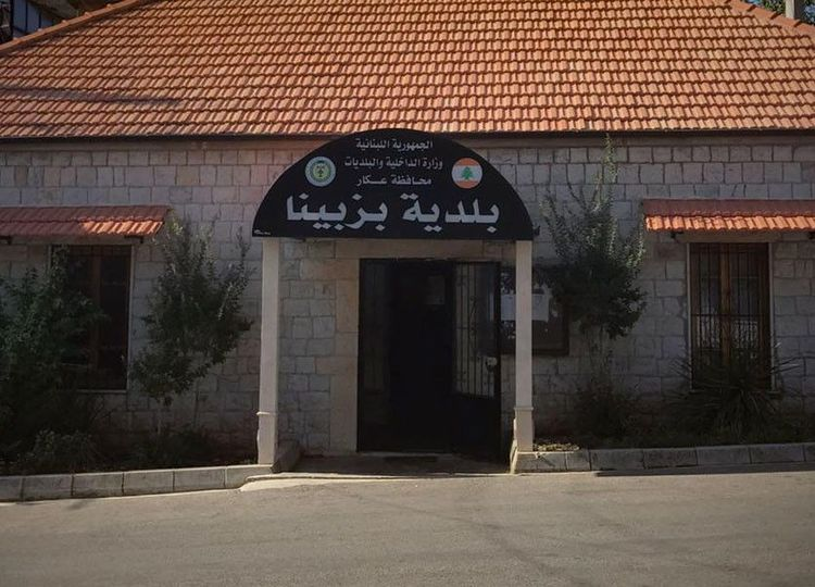 جريمة مروّعة تهزّ عكار… مفاجأة صادمة في هوية القاتل!