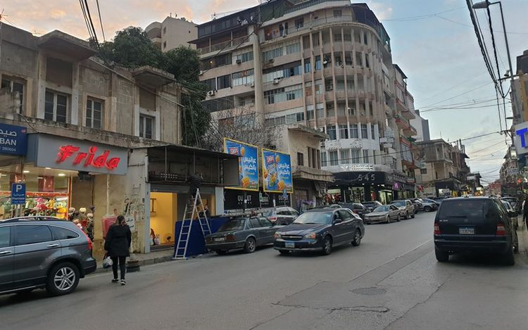 عملية نشل في فرن الشباك.. إليكم ما حصل!