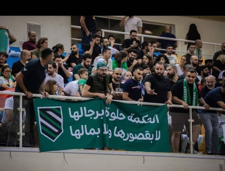 بعد خسارة البطولة...صدمة جديدة لجماهير الحكمة!