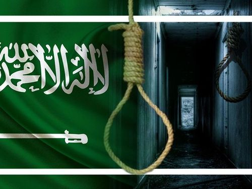 ماذا فعلا داخل مسجد في مكة؟ السعودية تعلن تنفيذ حكم الإعدام!