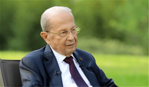 ما حقيقة وفاة ميشال عون؟ 