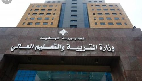 خبر إقفال مدارس رسميّة يُشعل الغضب.. و"التربية" ترد!